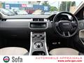 2017 Land Rover Land Rover Others