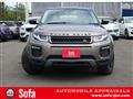 2017 Land Rover Land Rover Others