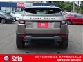 2017 Land Rover Land Rover Others