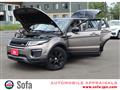 2017 Land Rover Land Rover Others