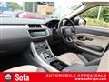 2017 Land Rover Land Rover Others