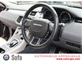 2017 Land Rover Land Rover Others