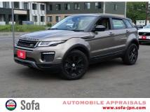 2017 Land Rover Land Rover Others