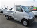 2018 Toyota Liteace Truck