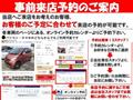 2009 Daihatsu Esse