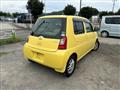 2009 Daihatsu Esse