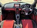 2021 Daihatsu Copen
