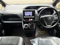 2021 Toyota Voxy