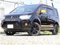 2017 Mitsubishi Delica D5