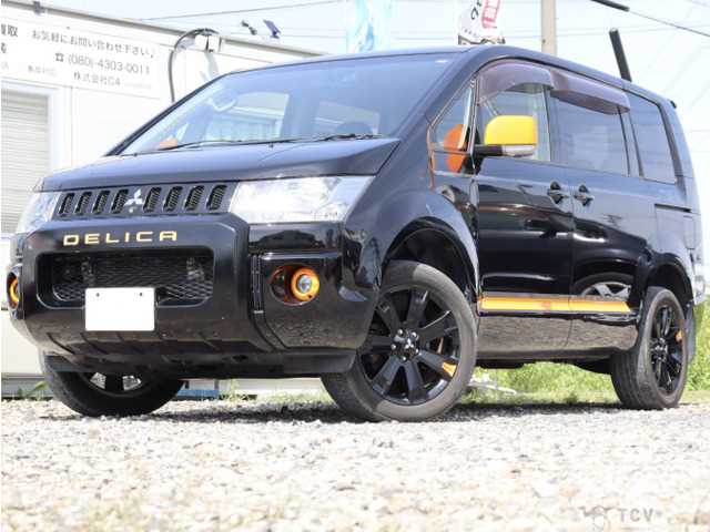 2017 Mitsubishi Delica D5