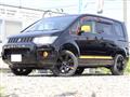 2017 Mitsubishi Delica D5