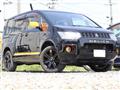2017 Mitsubishi Delica D5