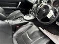 2006 Nissan Fairlady Z
