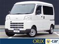 2022 Daihatsu Hijet Cargo