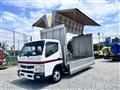 2018 Mitsubishi Canter
