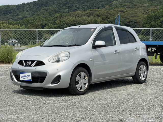 2020 Nissan March