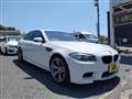 2013 BMW M Model
