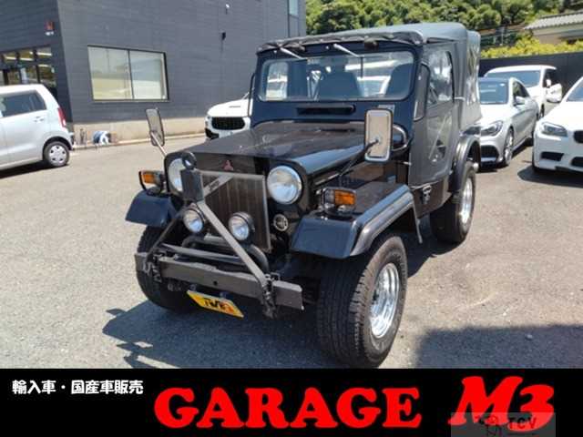 1987 Mitsubishi Jeep