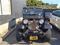 1987 Mitsubishi Jeep