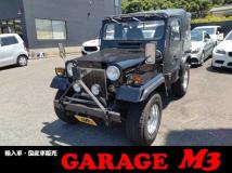 1987 Mitsubishi Jeep