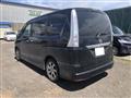 2013 Nissan Serena