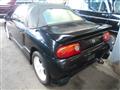 1991 Honda Beat