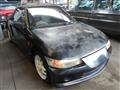 1991 Honda Beat