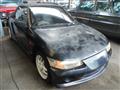 1991 Honda Beat