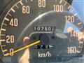 1994 Isuzu Isuzu Others