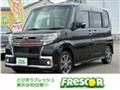 2017 Daihatsu Tanto Custom