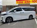 2019 Toyota Alphard G
