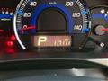 2009 Suzuki Wagon R