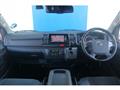 2018 Toyota Hiace Van