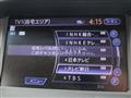 2012 Nissan Fuga