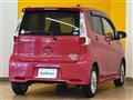 2014 Nissan DAYZ