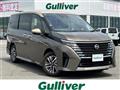 2024 Nissan Serena