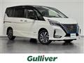 2021 Nissan Serena