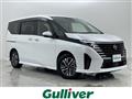 2023 Nissan Serena