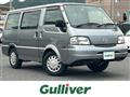 2019 Mazda Bongo Van