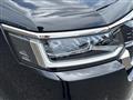 2023 Honda Step WGN