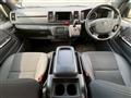 2023 Toyota Hiace Van