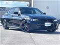 2023 BMW 3 Series