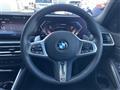 2023 BMW 3 Series