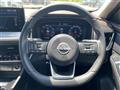 2023 Nissan X-Trail
