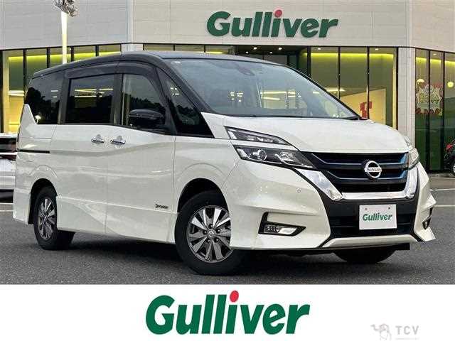 2019 Nissan Serena