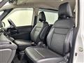 2025 Nissan Serena