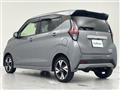 2021 Nissan DAYZ
