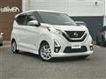 2020 Nissan DAYZ