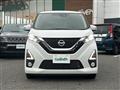 2020 Nissan DAYZ
