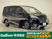 2021 Nissan Serena